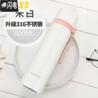 三维工匠儿童保温杯女不锈钢男小学生防摔杯子可爱便携水壶幼儿园水杯 500白色(316钢送杯套杯刷刻字)