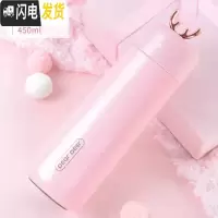 三维工匠送女友实用定制生日 小鹿智能保温杯鹿角礼品 浪漫情人节七夕 鹿角保温杯粉色+刻字