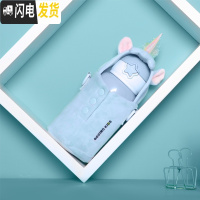 三维工匠抖音水杯咕噜儿童保温杯吸管女学生宝宝水壶便携独角兽兔子 咕噜杯[独角兽](550)