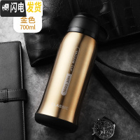 三维工匠保温杯男士小学生带盖大容量水杯便携带杯子女防摔儿童男孩水壶 金色