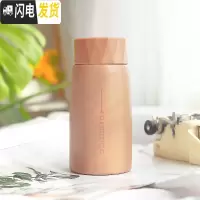 三维工匠韩版保温杯女学生原宿可爱简约清新便携水杯男情侣日系不锈钢杯子 粉色小号/230带提绳