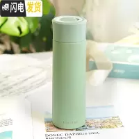 三维工匠韩版保温杯女学生原宿可爱简约清新便携水杯男情侣日系不锈钢杯子 绿色450/带提手/有茶隔