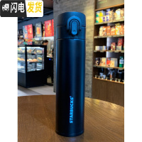 三维工匠保温杯2019情侣杯子大容量不锈钢车载随行女生水杯送礼 黑色400