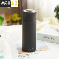 三维工匠韩版保温杯女学生原宿可爱简约清新便携水杯男情侣日系不锈钢杯子 黑色350/带提手/有茶隔