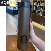 三维工匠保温杯2019情侣杯子大容量不锈钢车载随行女生水杯送礼 木纹473