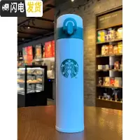 三维工匠保温杯2019情侣杯子大容量不锈钢车载随行女生水杯送礼 绿白色400