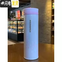 三维工匠保温杯2019情侣杯子大容量不锈钢车载随行女生水杯送礼 平口樱花500