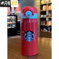 三维工匠保温杯2019情侣杯子大容量不锈钢车载随行女生水杯送礼 圣诞款350