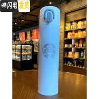 三维工匠保温杯2019情侣杯子大容量不锈钢车载随行女生水杯送礼 白色400