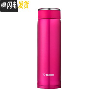 三维工匠不锈钢保温杯直身杯男女水杯简约喝水杯子480 深樱桃色PV