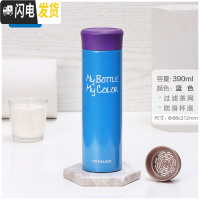 三维工匠保温杯不锈钢水杯男女大容量便携保温水杯学生暖手杯定制 390蓝色