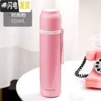 三维工匠保温杯男士女316不锈钢大容量学生便携简约泡茶水杯子5 级316钢500:光面粉色(带滤网+送杯套+杯刷)