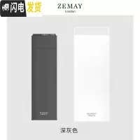 三维工匠马卡龙智能保温杯女杯子316不锈钢水杯男士便携刻字定制 深灰色(智能测温)