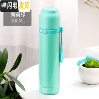 三维工匠保温杯男士女316不锈钢大容量学生便携简约泡茶水杯子5 级316钢500:光面绿色(带滤网+送杯套+杯刷)