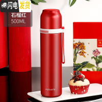 三维工匠保温杯男士女316不锈钢大容量学生便携简约泡茶水杯子 级316钢500:哑光大红色(带滤网+送杯套+杯刷)