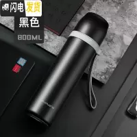 三维工匠保温杯男士女316不锈钢大容量学生便携简约泡茶水杯子5 级316钢800:磨砂黑色(带滤网+送杯套+杯刷)
