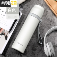 三维工匠保温杯男士女316不锈钢大容量学生便携简约泡茶水杯子5 级316钢800:光面白色(带滤网+送杯套+杯刷)