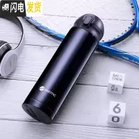 三维工匠保温杯316不锈钢弹跳盖男女便携车载泡茶杯子定制刻字水杯 宝石蓝