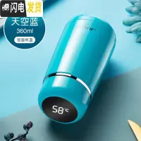 三维工匠智能测温304不锈钢保温杯女学生个性可爱男简约创意便携茶水杯子 蓝色360(温显)
