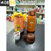 三维工匠吸管盖韩国儿童熊保温杯配件杯盖水杯盖保温壶盖子杯具不锈钢通用 桔色双盖500