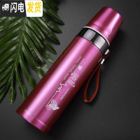三维工匠真空保温杯大容量女男儿童学生韩版可爱水壶户外350-1000杯子 700-玫红色