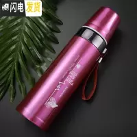 三维工匠真空保温杯大容量女男儿童学生韩版可爱水壶户外350-1000杯子 700-玫红色