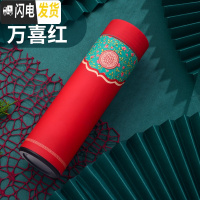 三维工匠保温杯女可爱森系水杯个性创意男学生水瓶潮流简约清新ins茶杯子 万喜红