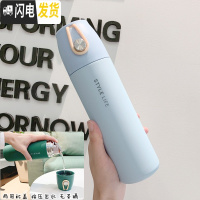 三维工匠保温杯女可爱森系水杯个性创意男学生水瓶潮流简约清新ins茶杯子 莱特蓝色500(两用杯盖)