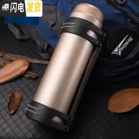 三维工匠保温杯大容量保温壶家用男女不锈钢水杯便携户外旅行水壶2 金色2200