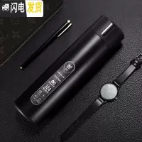 三维工匠智能保温杯情侣水杯男女车载杯办公室泡茶杯304不锈钢500 S-C001黑色(免费刻字+送杯刷)