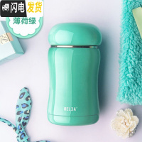 三维工匠嘟嘟保温杯真空不锈钢男女士学生儿童泡茶杯创意可爱水杯子 薄荷绿送杯套杯刷
