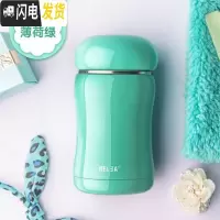 三维工匠嘟嘟保温杯真空不锈钢男女士学生儿童泡茶杯创意可爱水杯子 薄荷绿送杯套杯刷