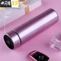 三维工匠智能保温杯男士女学生不锈钢大容量杯子创意个性潮流便携茶杯定制 玫瑰金(智能盖)