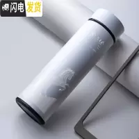 三维工匠保温杯男大容量智能学生简约水杯女个性潮流创意不锈钢茶杯子定制 白银骏马