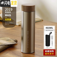 三维工匠保温杯男大容量智能学生简约水杯女个性潮流创意不锈钢茶杯子定制 时尚银杯套刷(非智能)