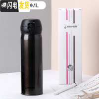 三维工匠韩国保温杯瓶男女士学生儿童可爱清新便携大人成人水杯车载 纯黑色+杯刷+杯套+杯垫