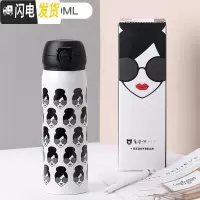 三维工匠韩国保温杯瓶男女士学生儿童可爱清新便携大人成人水杯车载 女人头+杯刷+杯套+杯垫