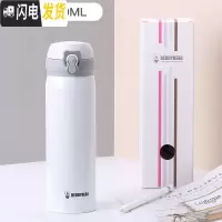 三维工匠韩国保温杯瓶男女士学生儿童可爱清新便携大人成人水杯车载 纯白色+杯刷+杯套+杯垫
