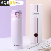 三维工匠韩国保温杯瓶男女士学生儿童可爱清新便携大人成人水杯车载 纯紫色+杯刷+杯套+杯垫