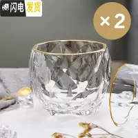 三维工匠创意欧式描金水晶玻璃洋酒杯威士忌酒杯鸡尾酒杯啤酒家用杯子套装 球型款口部描金*2个/省5元