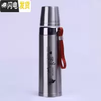 三维工匠真空保温杯大容量女男儿童学生韩版可爱水壶户外350-1000杯子 700-钢本色