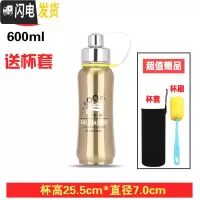 三维工匠大容量304真空不锈钢保温杯400--1000男女学生便携水杯子 金色600送杯套杯刷杯垫