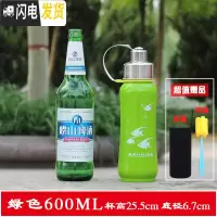 三维工匠大容量304真空不锈钢保温杯400--1000男女学生便携水杯子 绿色600送杯套杯刷杯垫