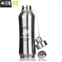 三维工匠旅行保温杯真空不锈钢大容量运动休闲学生壶保温水杯 1000