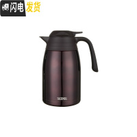 三维工匠家用保温壶不锈钢大容量1500便携大号热水壶THX-1500 咖色(CBW)
