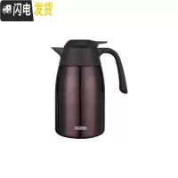 三维工匠家用保温壶不锈钢大容量1500便携大号热水壶THX-1500 咖色(CBW)