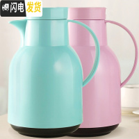 三维工匠保温壶家用保暖水壶欧式大容量学生宿舍开水暖瓶热水瓶小暖壶小型 [2个装—银胆]粉色天蓝各1个/客厅卧室各一个