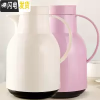 三维工匠保温壶家用保暖水壶欧式大容量学生宿舍开水暖瓶热水瓶小暖壶小型 [2个装—银胆]米白粉色各1个/客厅卧室各一个