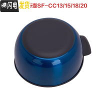 三维工匠保温壶热水壶SH-HA15C/HA19原装壶盖配件CC15/18/20上盖配件 CC系列蓝色上盖