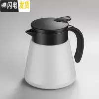 三维工匠北欧保温壶家用小型迷你暖水壶便携咖啡壶保温瓶茶瓶热水瓶保暖壶 白色-680